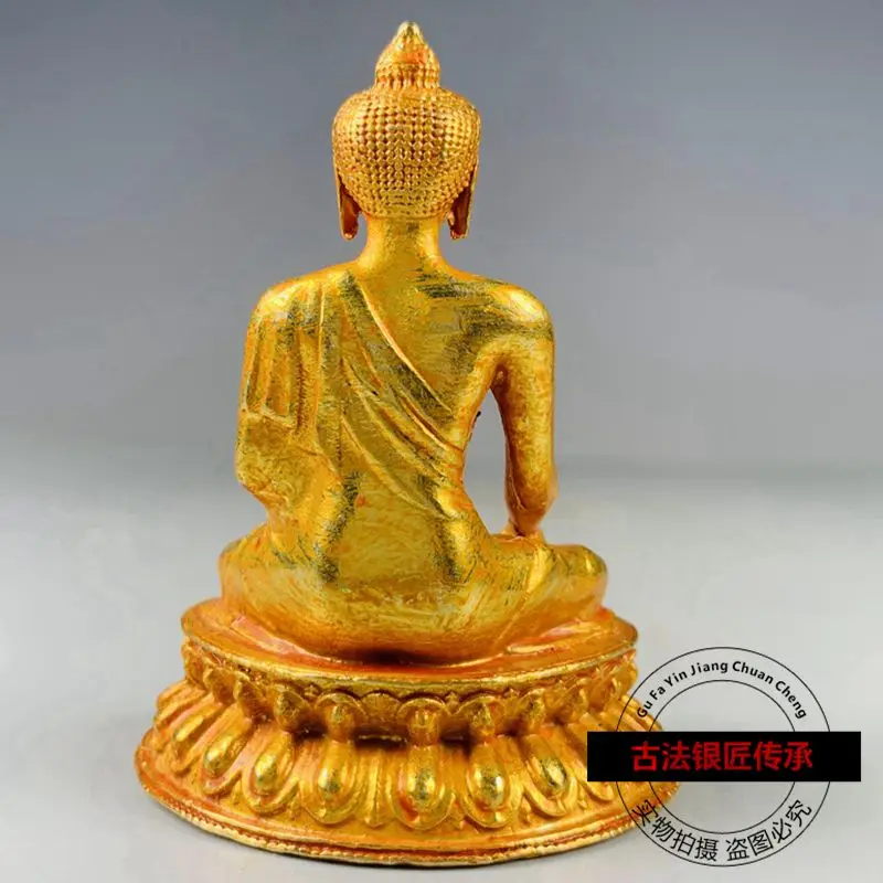 Antique Gilt Apothecary Apothecary Buddha Statue Ornament Tibetan Tantra Devotion Sakyamuni Home Jewelry Collection