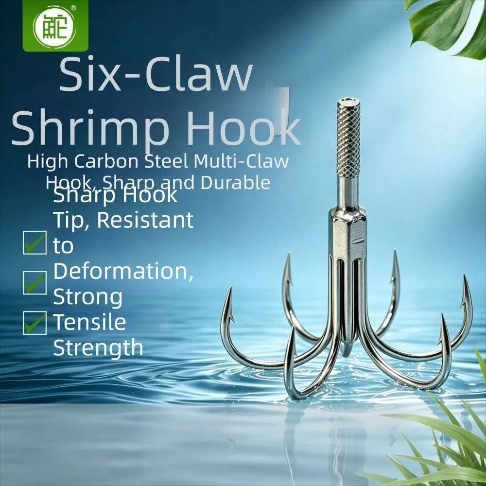 3pcs Stainless Steel Fishing Hooks Sharp Point 3PCS Set Umbrella Hooks Right Angled Design Squid Jig Style Jig Hooks