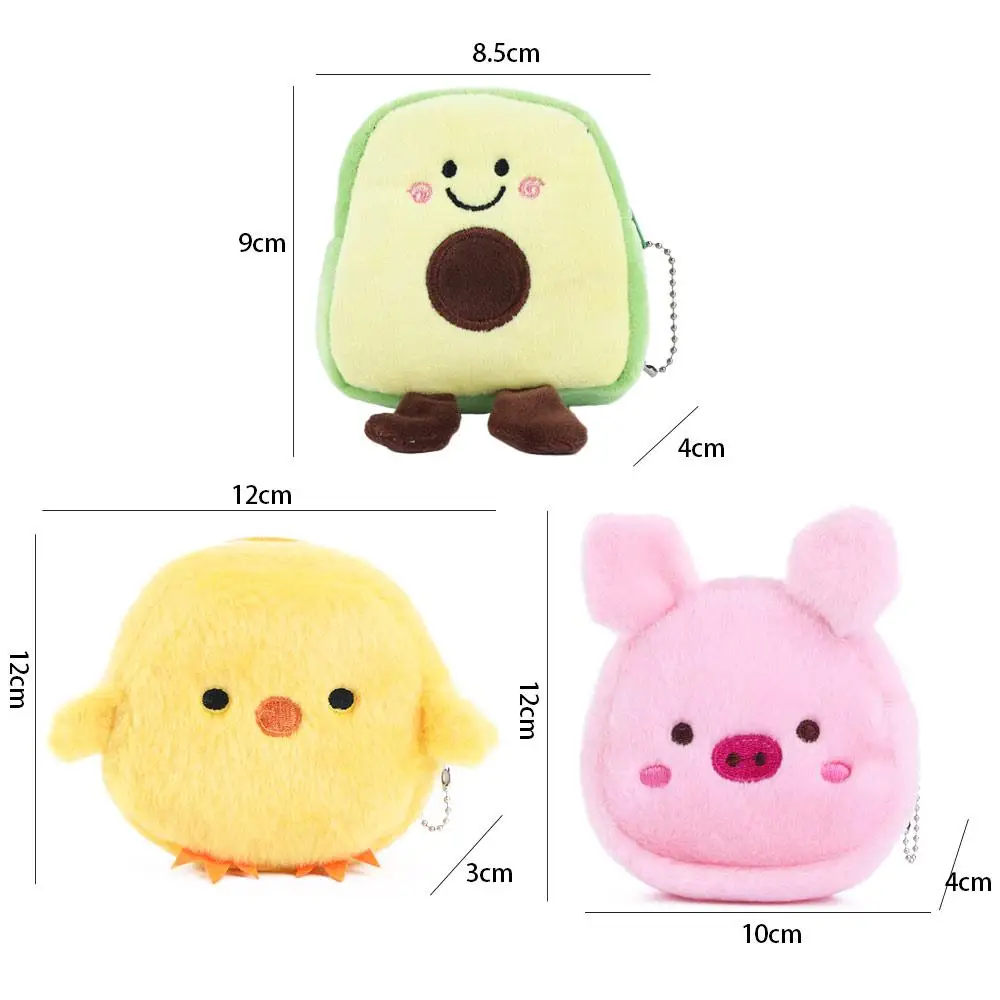 Cartoon Children For Girls Mini Multifunctional Plush Pig Women Coin Purse Korean Money Bag Zipper Purse Wallets Card Holder