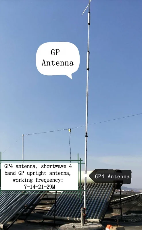 

GP4 shortwave HF 4-band (7M/14M/21M/29M) upright GP antenna PEP1000W