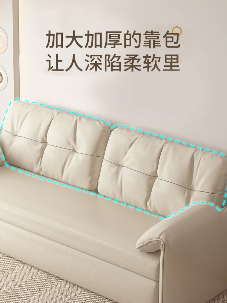 Elephant ear folding sofa bed integrated dual-use small-sized multifunctional living room 2023 online celebrity new.