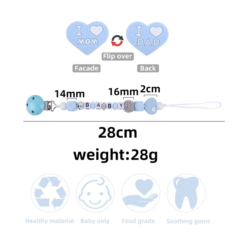 맞춤형 이름 아기 젖꼭지 클립 체인, 하트 실리콘 비즈, 더미 젖꼭지 거치대 클립, 신생아 젖니 장난감