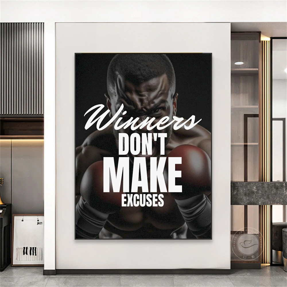 Boxing Motivational Poster Winners Don't Make Excuses Quotes Prints Sports Wall Art Canvas Painting Motivational Gym Office Art