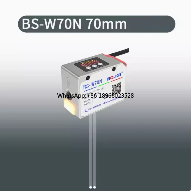 Replace LR-W500 white light spot photoelectric switch contrast digital color mark Self-Contained Full-Spectrum Sensor