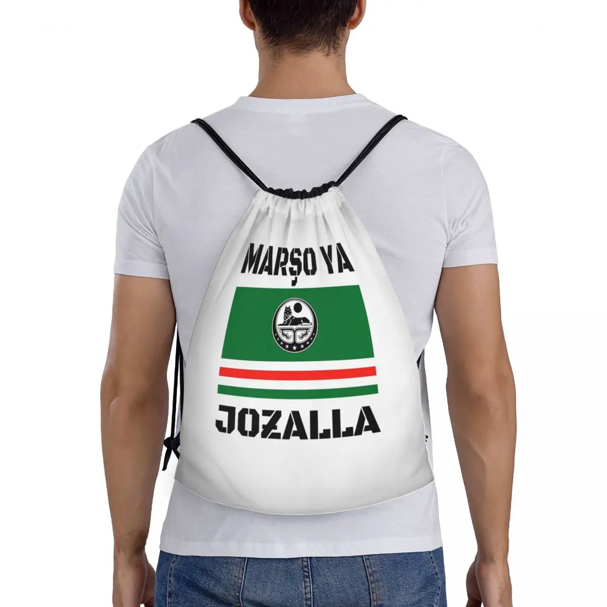 

Marso Ya Jozalla Ichkeria Flag Backpacks Fashion Drawstring Bags Storage Bag Book Bags for Travel Students