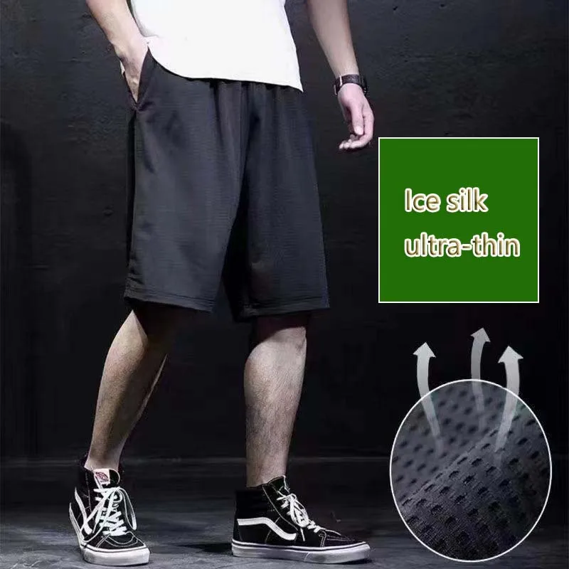 Men's summer shorts 2025 new quick drying  pants men's summer shorts solid color versatile running fitness sports shorts