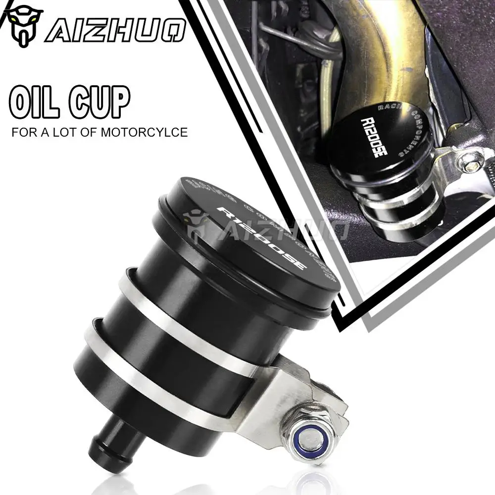 

Brake Fluid Reservoir Clutch Cylinder Tank Oil Fluid Cup Universal Motorcycle Accessories FOR BMW R1200SE R1200S R1200 S SE