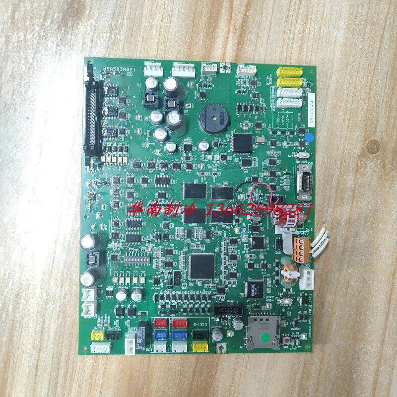 

Б/у материнская плата для кондиционера Centrifuge 150858-CPU-PR01D, плата управления HSA583A021