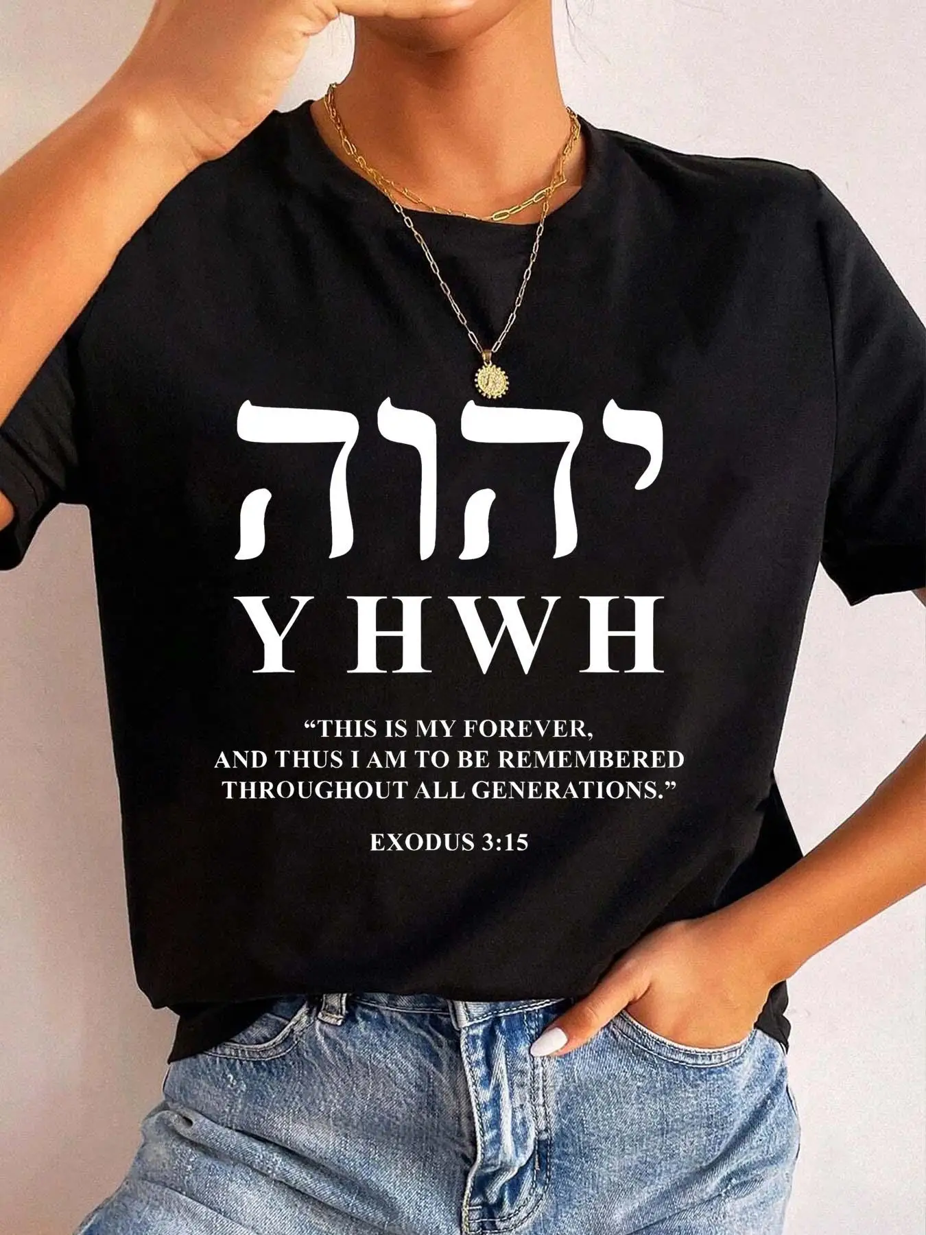 1 Black YHWH Graphic Tee for Women Casual Crew Neck Short Sleeve Polyester Spring Summer Hebrew Bible Verse Top