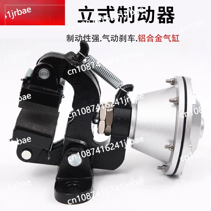 Vertical air compression disc brake, pneumatic brake, industrial machinery, wire drawing machine, automatic brake