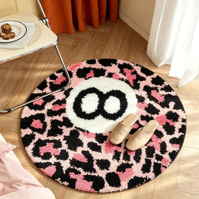 Home Made Bathroom Vanity - VIKAMA Cartoon Leopard Pattern Round Rug