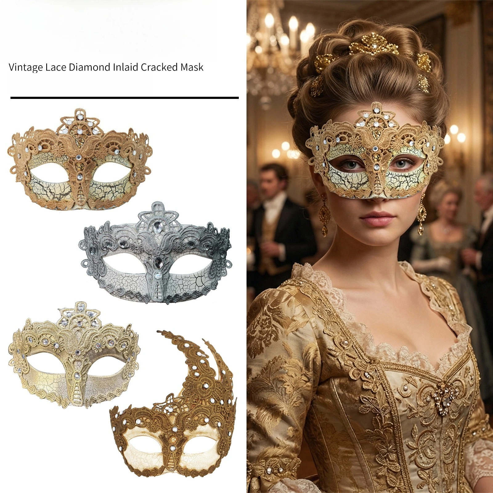 

Vintage Lace Rhinestone Cracked Mask Venice Masquerade Halloween Party Cosplay Elegant Dress Up Party Decorative Face Prop