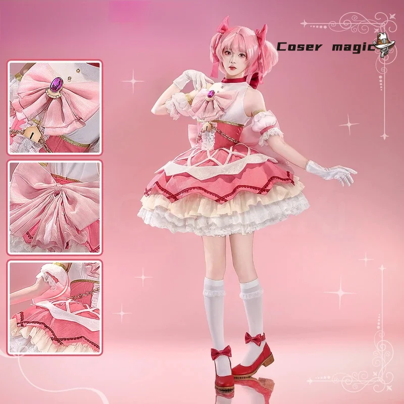 

Madoka Cosplay Anime【S-2XL】Kaname Madoka Cute Pink Dress Film Version Battle Suit Cosplay Costume