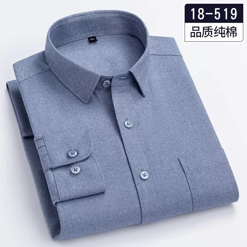 New long sleeved cotton Oxford spun solid color shirt with chest pocket, regular style men\'s business and leisure clothing