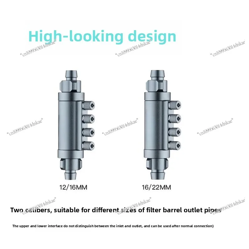 Titration Shunt, Additive Liquid Fertilizer Nitrifying Bacteria Shunt Quantitative Check Burette Bracket