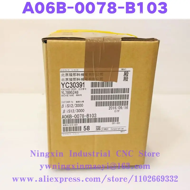 

A06B-0078-B103 Совершенно новый оригинальный телефон с сервоприводом