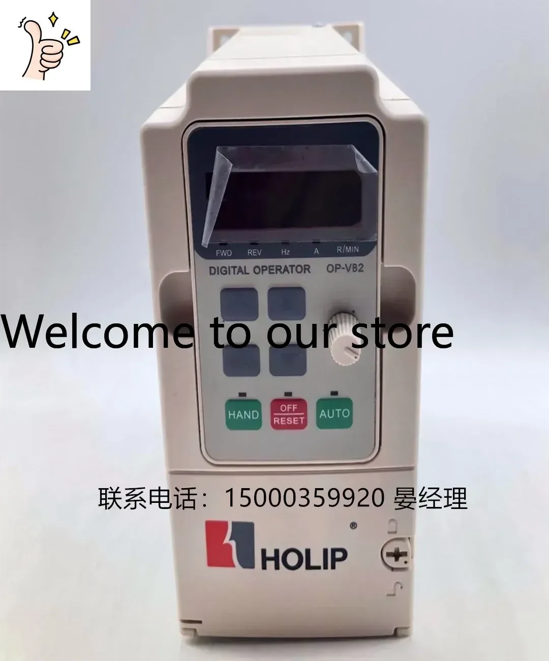 2026.4The New Original Hollips Vector Inverter HLP-NV Series HLPNV04D043B 4KW 380V