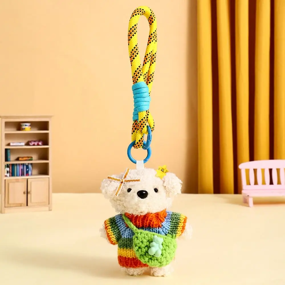 PP Cotton Sweater Dog Plush Pendant Fluffy Woven Rope Crochet Sweater Dog Keychain Hanging Ornaments Lifelike