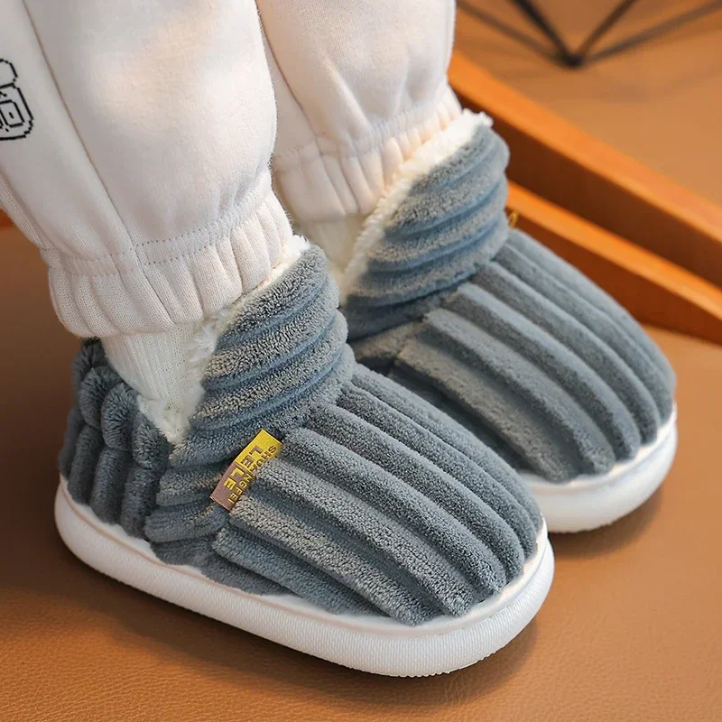 New Winter Concise Stripe Plush Slippers Children\'s Non-slip Soft Sole Kids Boys Girls Heel Wrap Warm High Home Cotton Shoes