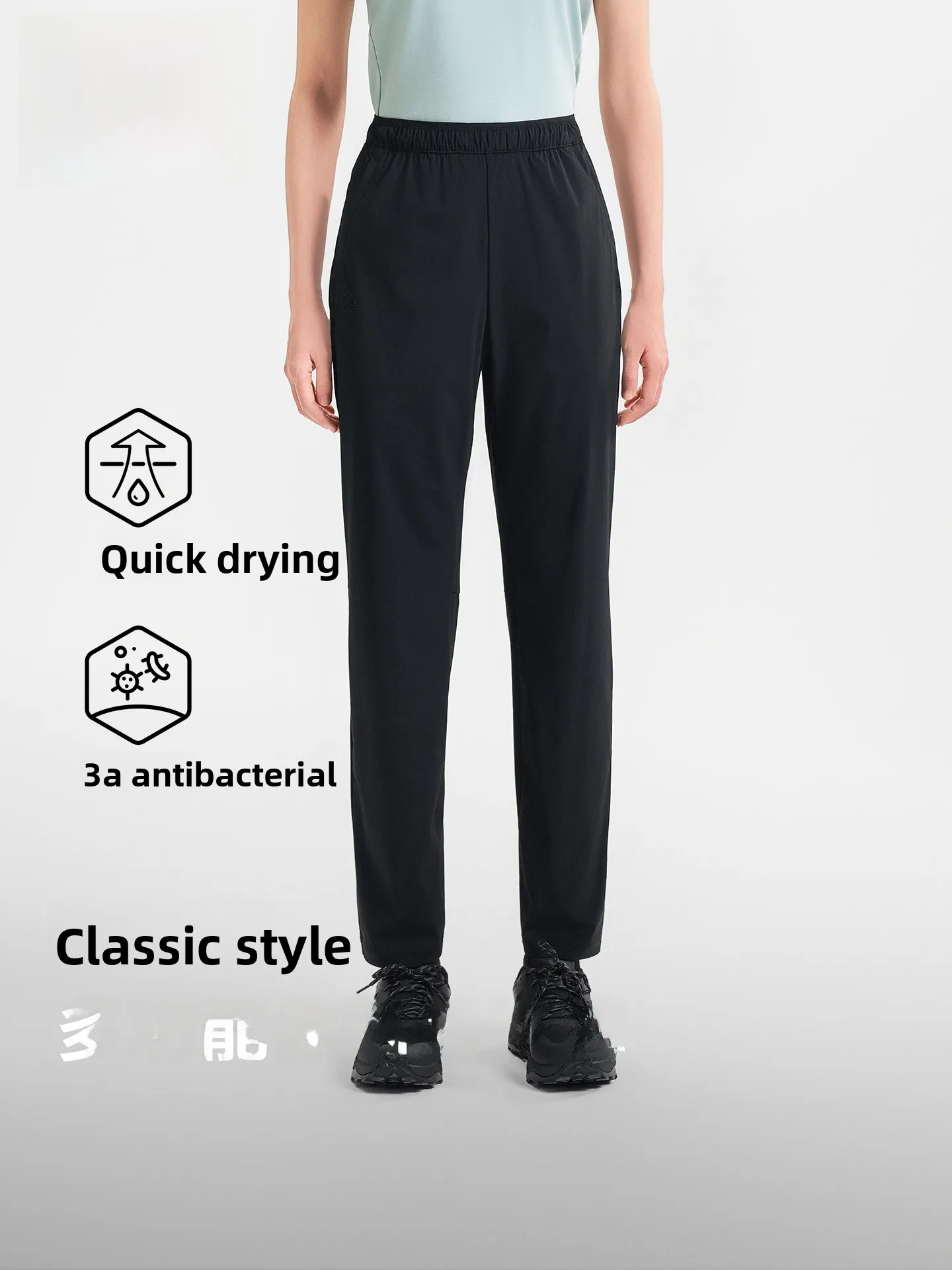 

Outdoor Qui Dry Pants Women's New 2026 Sun Protection Cool Feeling Hiking Mountain Climbing Fitn Sports Pants