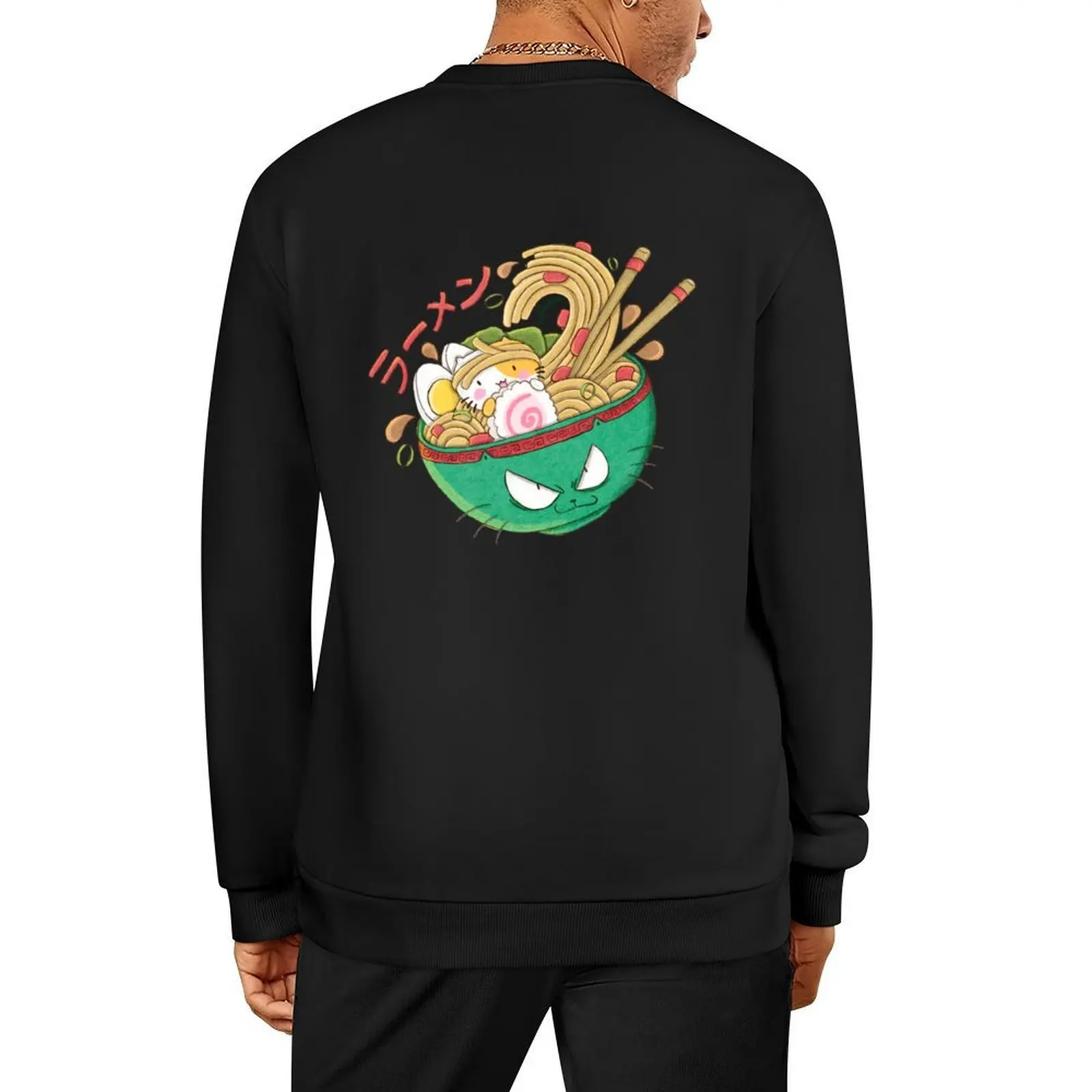 

Ramen Kawaii Cat Pullover fashion men men's clothing anime clothing blouse hoody