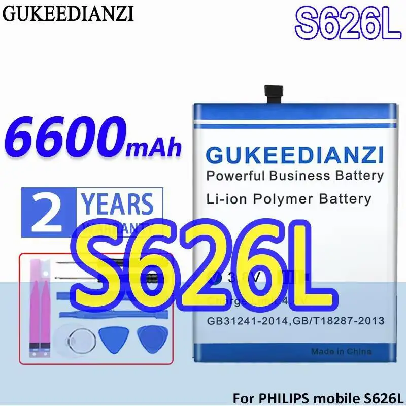 

Для Philips S626L долговечный аккумулятор для мобильного телефона 6600 мАч