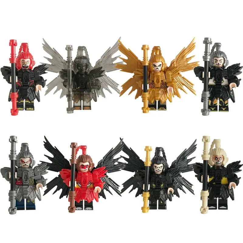 Building Blocks Chi…