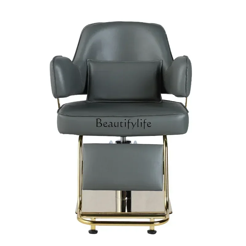 

Barber Shop Chair Hair Salon Special Salon Hair Cutting Seat High-Grade Dyeing and Perming Stool