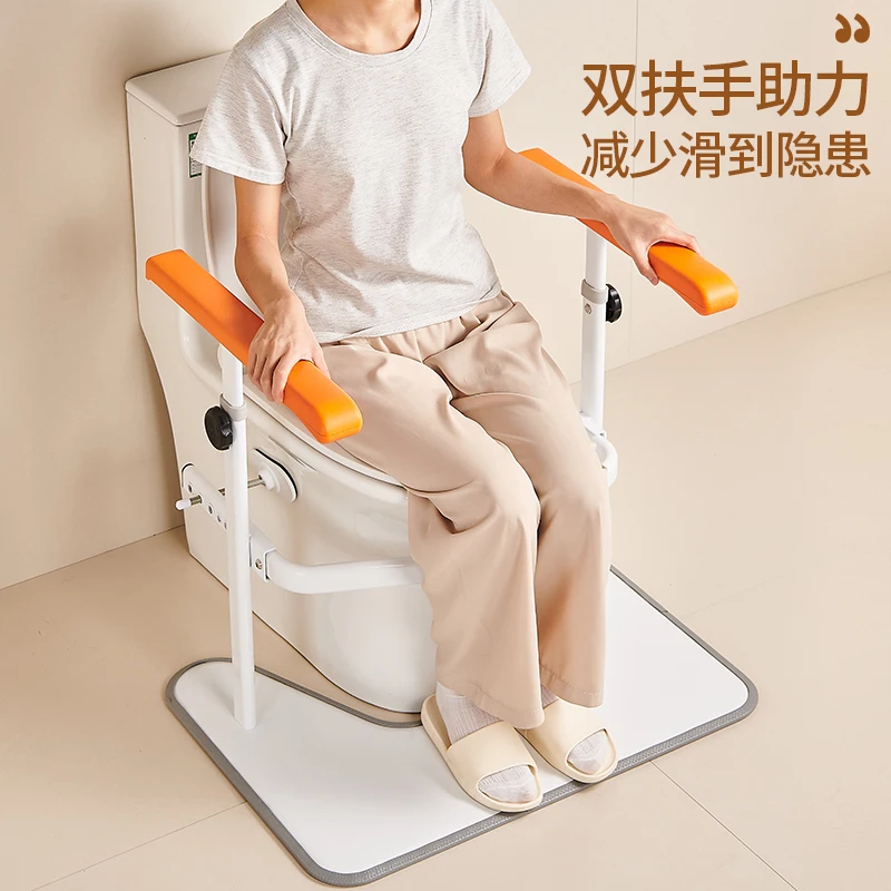 

Japanese toilet armrest shelf the elderly safety railing toilet help bathroom without punching