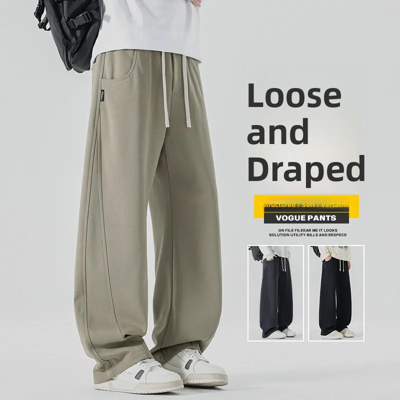 

American Sle Lazy Pants Men's Autumn Winter Loose Casual Straight Leg Sports Trousers Wide Leg Banana Pants Trendy