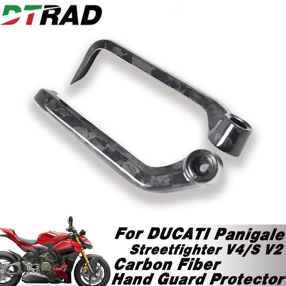 

Углеродное волокно, мотоциклетная ручка, концевая защита для DUCATI Panigale/Streetfighter V4 V2 2025 2026, рычаг тормозной муфты, безопасная защита