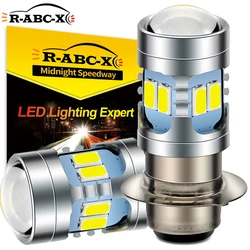 Ruiandsion-電動自転車用電球,1個,P15D-25-1 h6m ba20d,スクーター用ヘッドライト,6v-24v,12v,5730smd,レモン,黄色,6000k,600lm