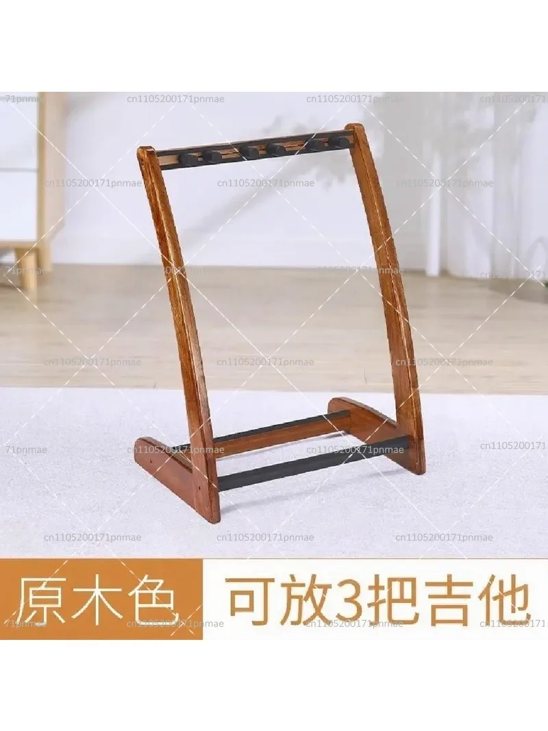 Multi Guitar Stand Floor Mounted Vertical Rack for Home Use Acoustic Electric Guitar Support Holder