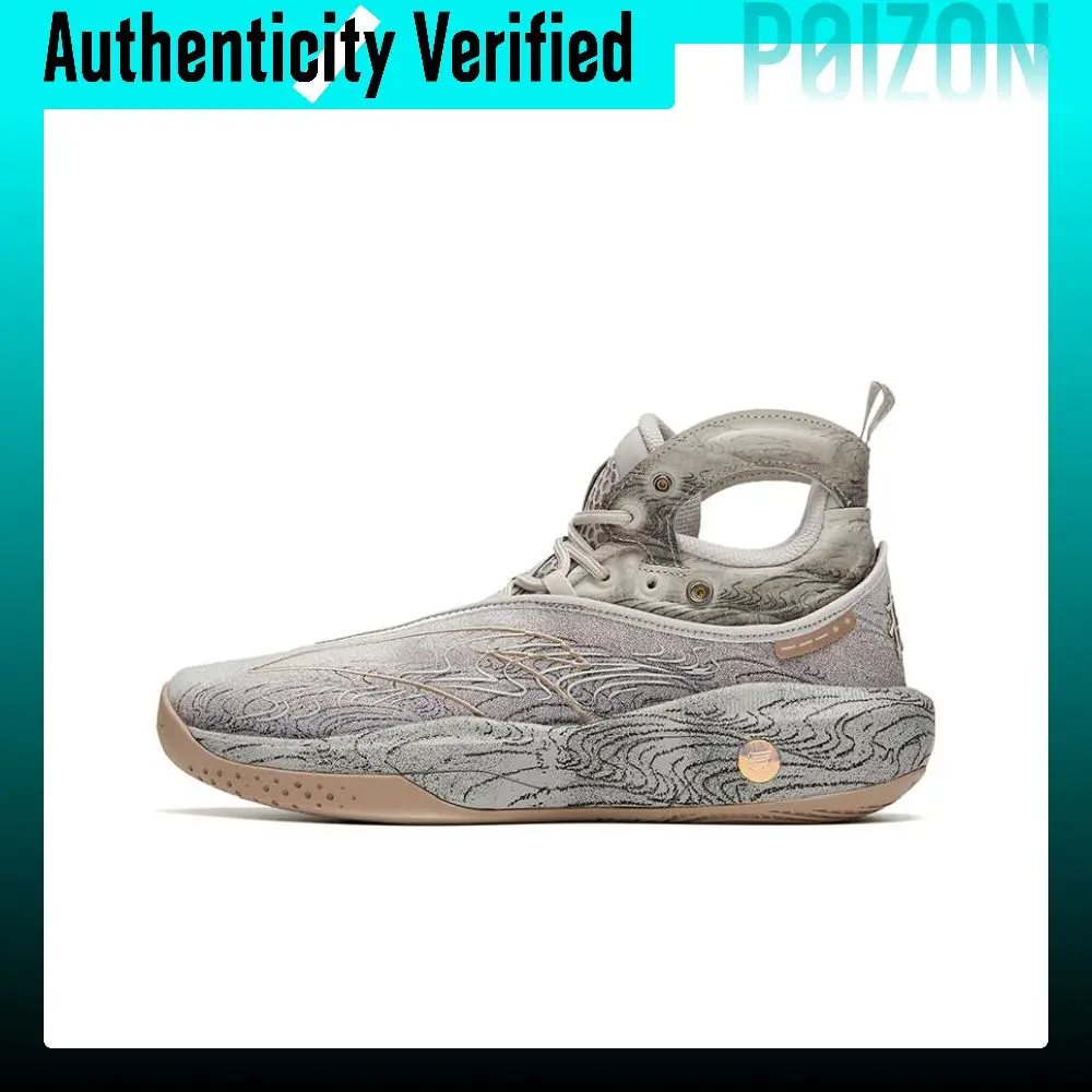 Anta KT8 Twelve Water Scenes Textile, Synthetic Leather Cushioning Slip Resistant Abrasion Resistant High top 112311101-7
