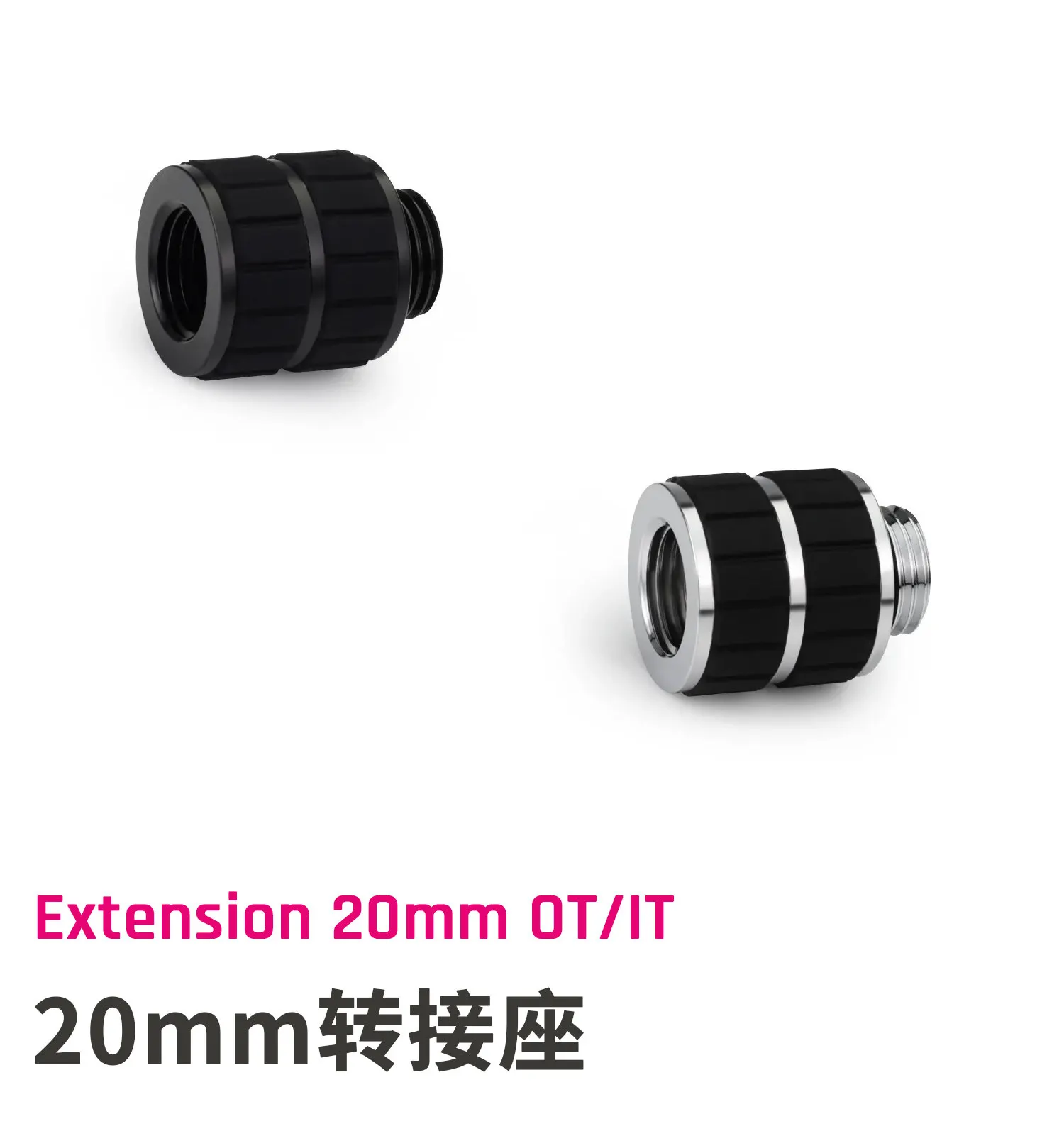 Alphacool Apex Grip Extension 10mm/20mm OT/IT G1/4 Fittings,Brass Connector For Water Cooling Loop Build