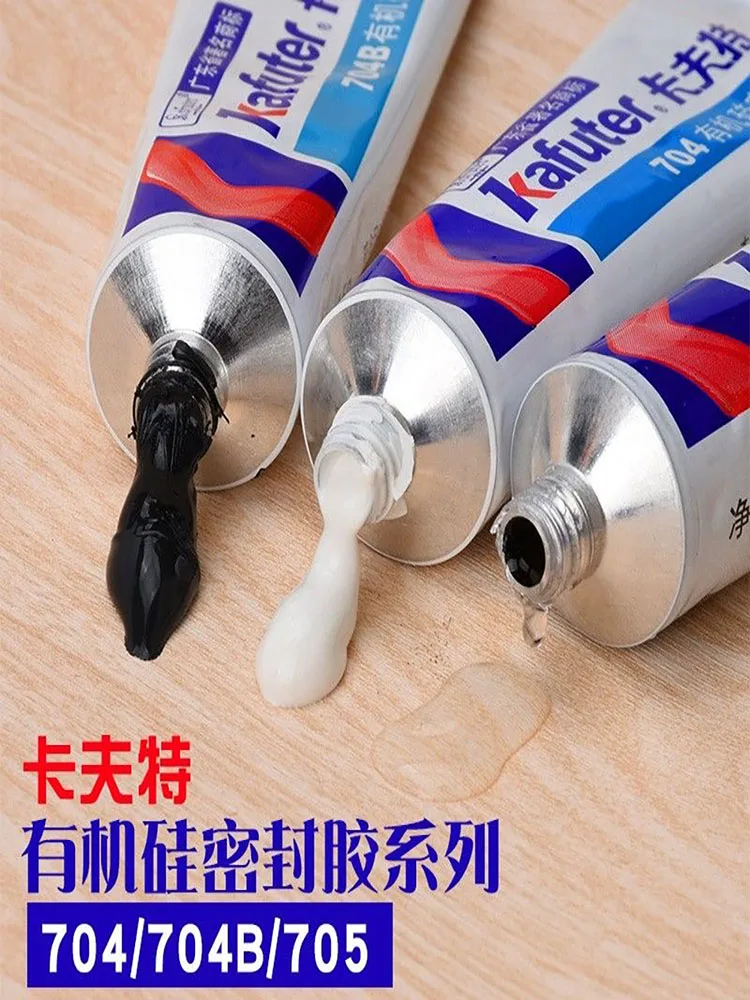 Kafuter 45g Silicone Industrial Adhesive K-704 704B K-705 Rubber White balck Transparent Glue Electronic Silicone Gel Adhesive