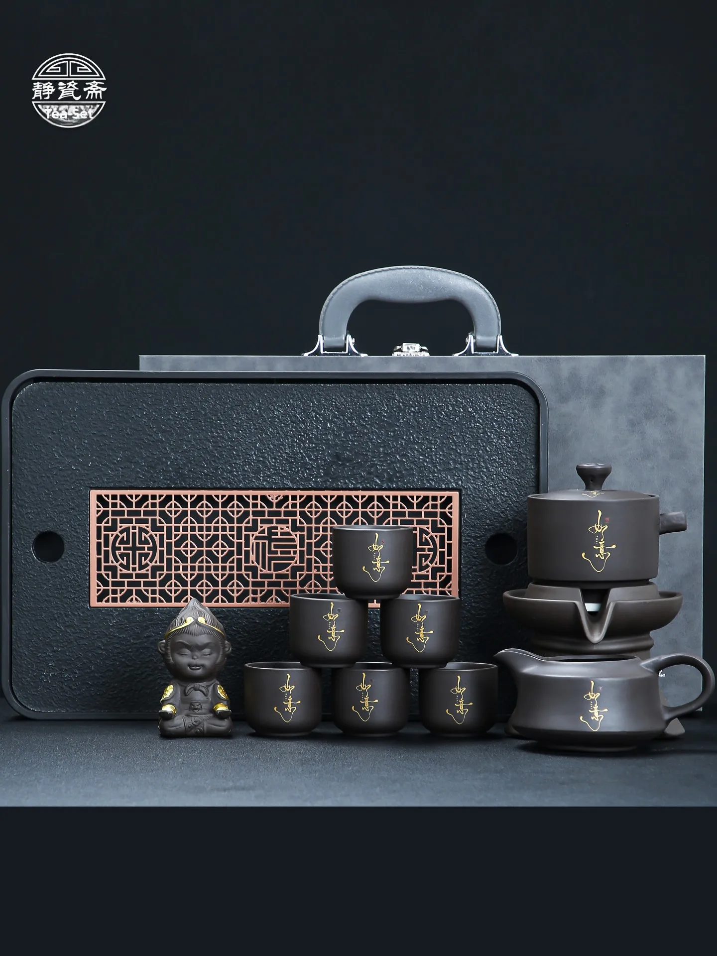 Automatic Purple Clay Stone Mill Tea Set Office Home Use Lazy Person Tea Brewing Tool Gongfu Tea Cup Set Luxury Modern Chines...