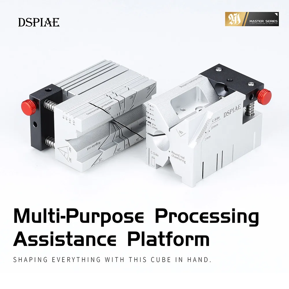 Dspiae AT-AP Multi-… - image