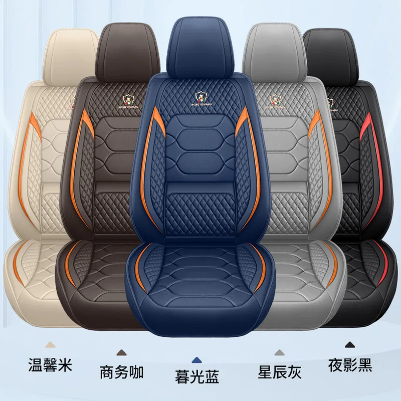 

Fixed Lumbar Support Car Seat Cover – Anti-Fatigue Driving, Full-Front Universal Fit, Premium PU Leather (Waterproof & Durable)