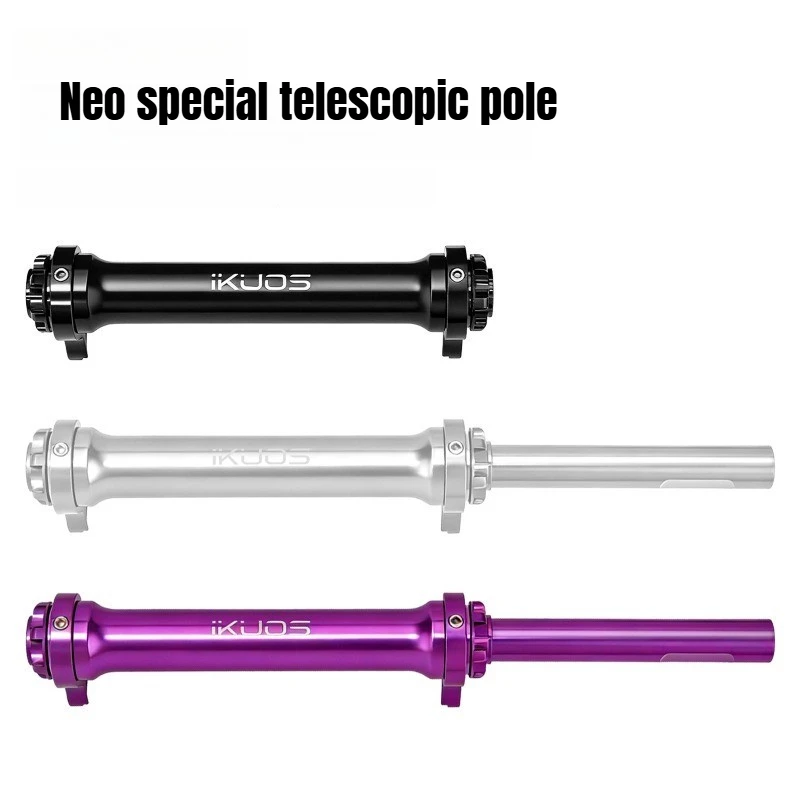 Reinforced Telescopic Pushing Rod for Neo Easy Wheel Aluminum Alloy Extendable Rod for Folding Bike Smooth Rolling Extender