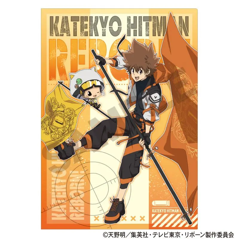 

Japan Crux Goods Tutor Hitman Reborn Flag Folder Peripheral