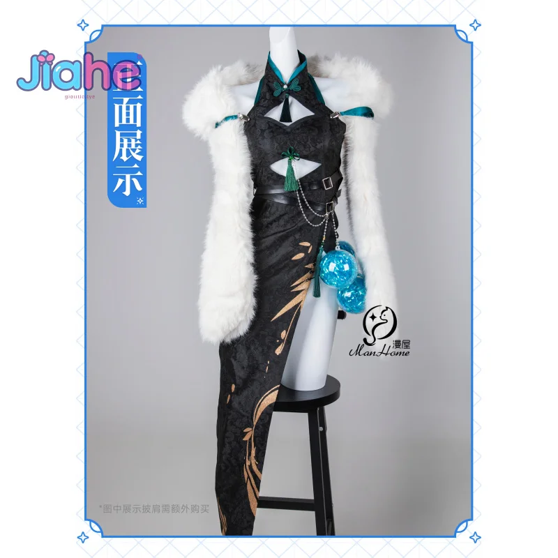 

Игра VALORANT Sage Косплей Костюм Китайский стиль элегантное платье Cheongsam плащ реквизит перчатки Хэллоуин вечерние сексуальная женская униформа