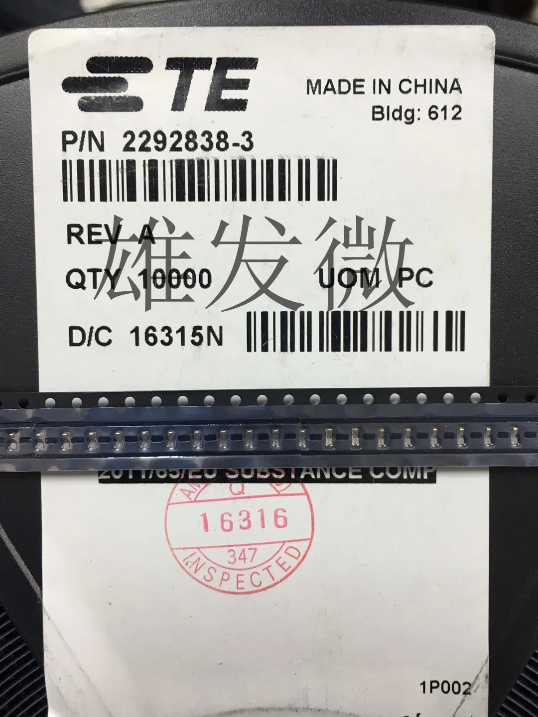 

30 шт. Оригинальный Новый 2292838-3 шрапнель 2292838-3 Аккумулятор шрапнель