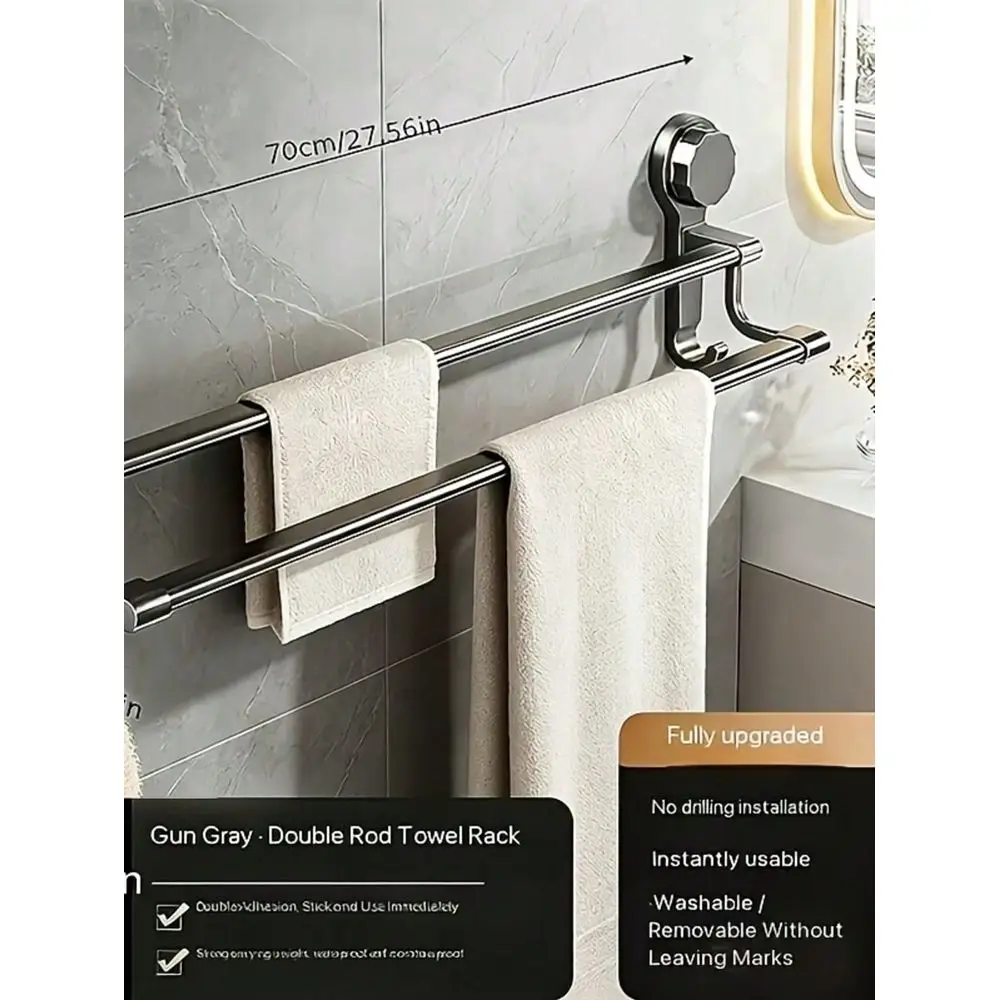 

MultiColor No Drill Double Layer Towel Rack, Wall Mounted Bathroom Towel Holder, 1 Set Double Layer Towel Bar, Wall Mounted Bat