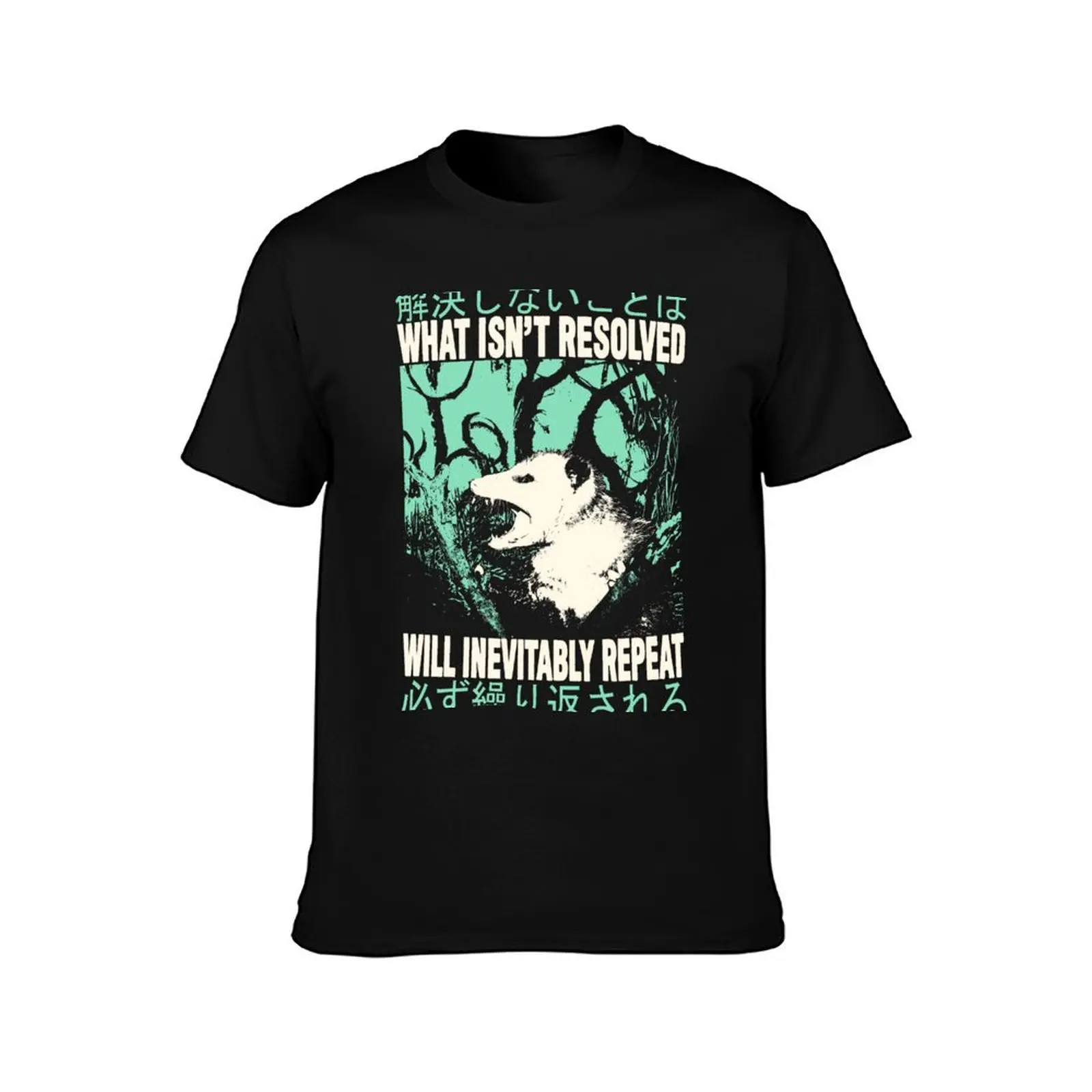 What Isn't Resolved Opossum T-Shirt Classic Graphic Short Sleeve Top T-Shirt