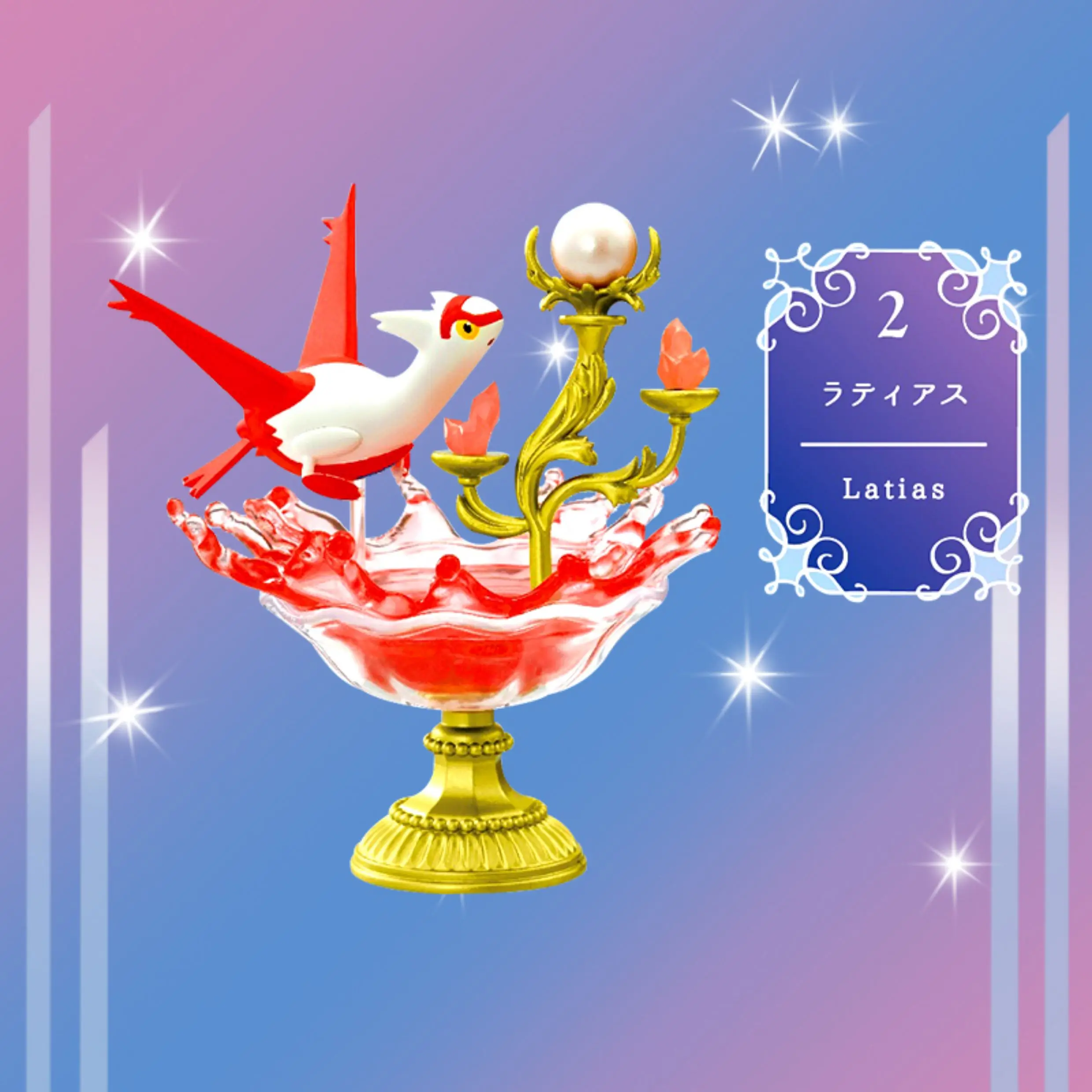 ريمينت بوكيمون مجموعة الأحجار الكريمة مجموعة مصغرة الرسمية تألق سر معجزة بيكاتشو الشكل الكنز نموذج ديكور هدية