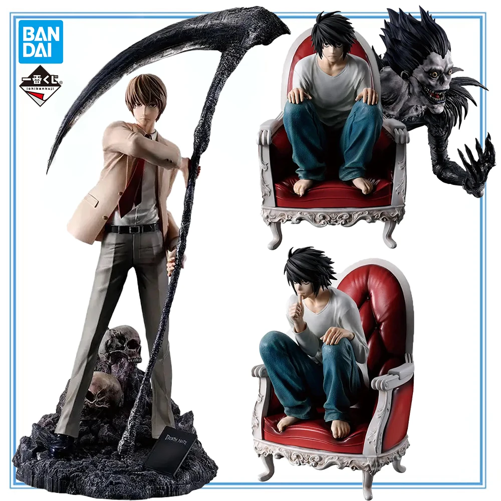

Original Bandai Spirits Ichiban Kuji Death Note Death Note L Yagami Light Ryuuk Model Collection Series Toys Gift