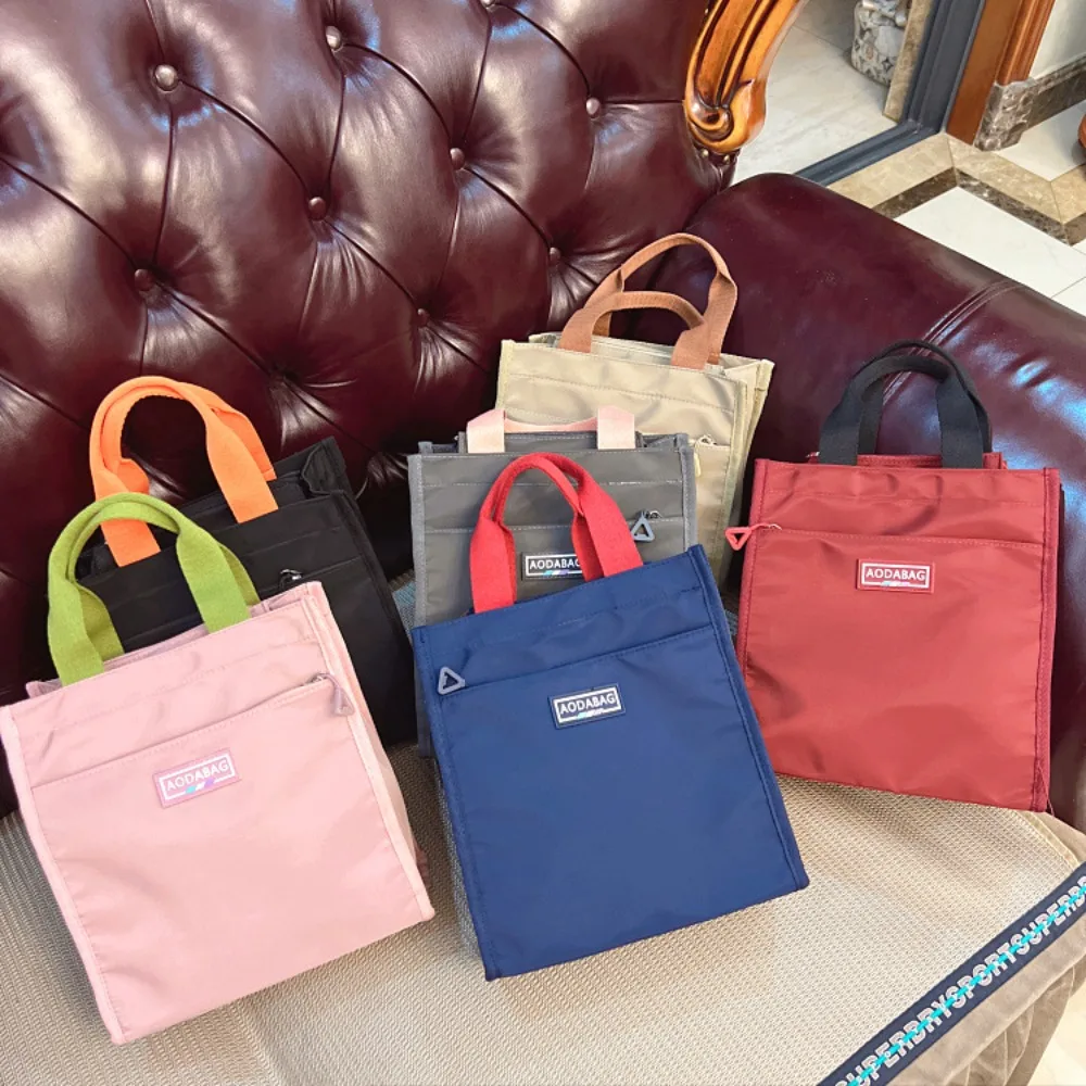 대용량 도시락 가방, 지퍼 캔버스 캔버스 가방, 단색 토트 백, 패션 작업