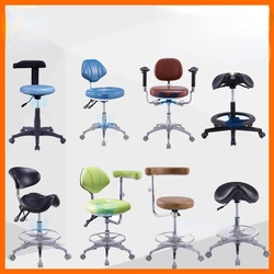 Dental Dentist Chair Doctor Chair Dentist Lift Swivel Hospital Nurse Assistant Computer Office