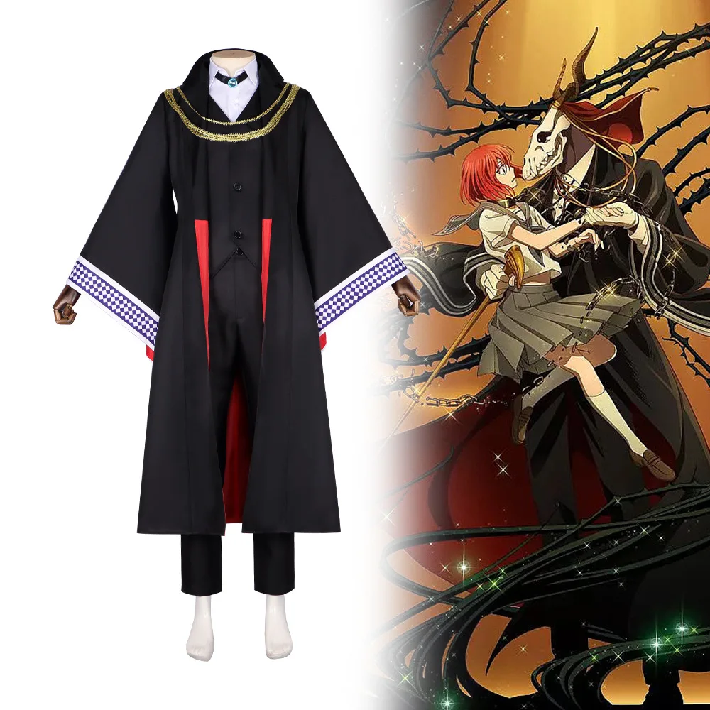 

The Witch's Bride Cosplay Costume Elias Ensworth Halloween Role Play Costume
